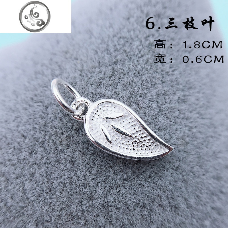 姬咪(JiMi)宝石系列 601581970931白银精妙魅力解析